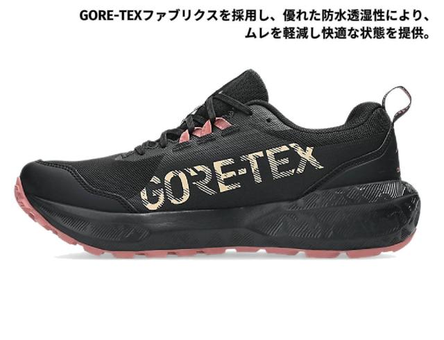 アシックス asics GEL-SONOMA 8 GTX ゲルソノマ 8 ゴアテックス レディース トレイル ランニング シューズ ブラック 黒 スポーツ トレイルラン トレラン シューズ 1012B770_7