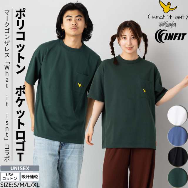 Tシャツ 半袖 カットソー ポリコットン メンズ レディース ユニ