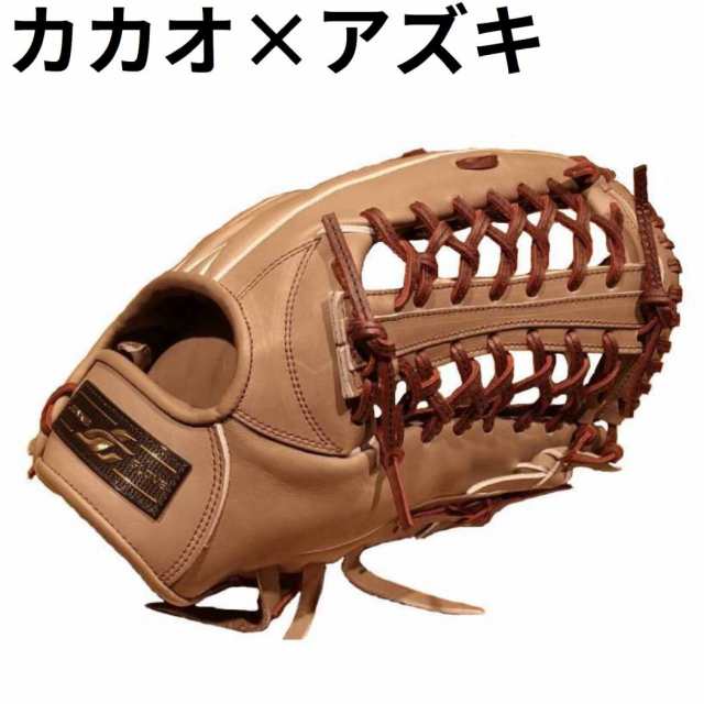 ジュンケイグラブ JUNKEI-GLOVE 専用グラブ袋付き 限定硬式グラブ 外