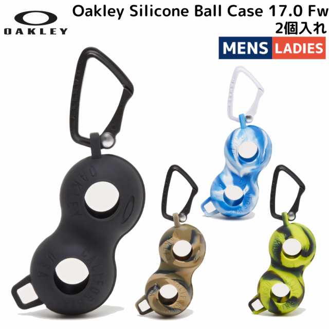 オークリー OAKLEY Oakley Silicone Ball Case 17.0 Fw シリコンボールケース ゴルフ スポーツ 小物 ボールケース  FOS901541の通販はau PAY マーケット - スポーツマリオ | au PAY マーケット－通販サイト