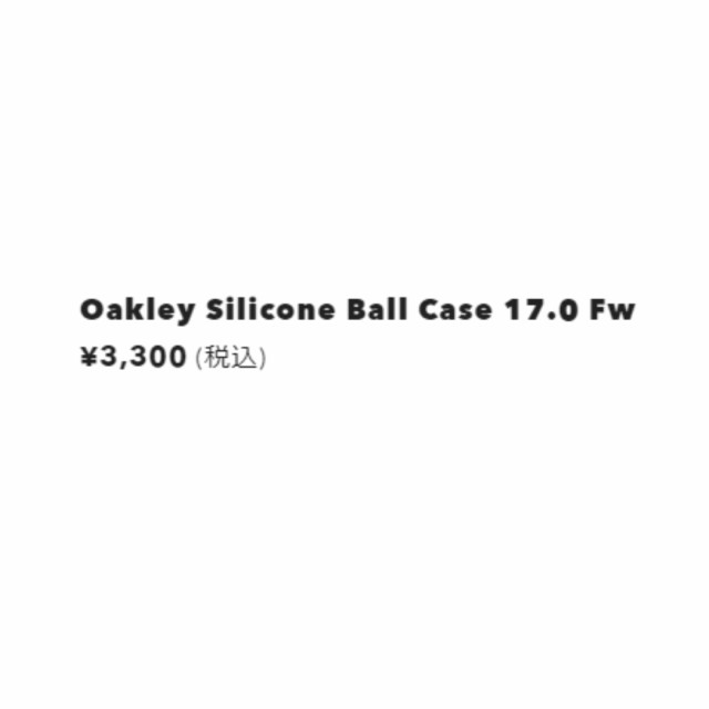 オークリー メンズ OAKLEY BALL CASE 17.0 ボールケース FOS901381 OAKLEY