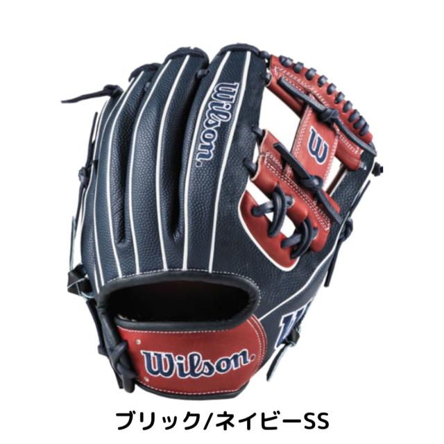ウイルソン/ウィルソン Wilson Wannabe Hero DUAL ワナビー