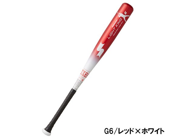 SSK 少年野球用バット 坂本モデル