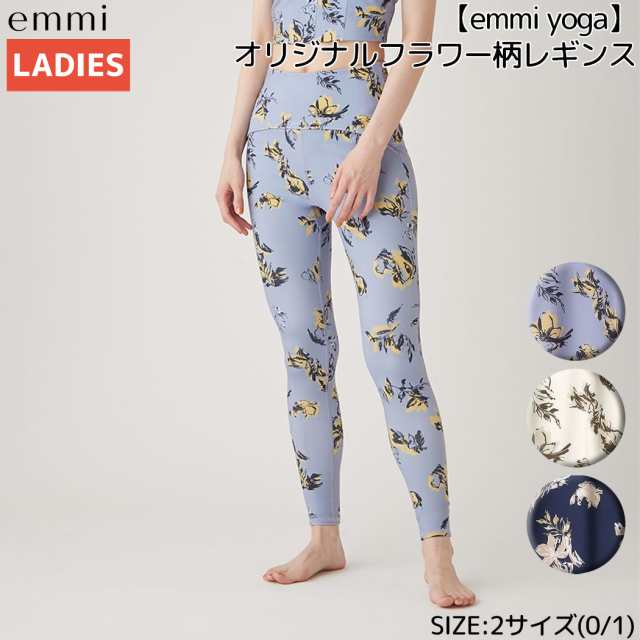 emmi yoga] Leaf Pattern Leggings Emi Women's Yoga Wear Yoga Pants