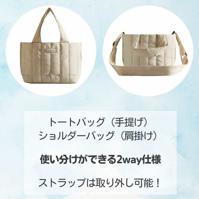 ハンター HUNTER Intrepid Puffer Mini Tote Bag イントレピッド ...