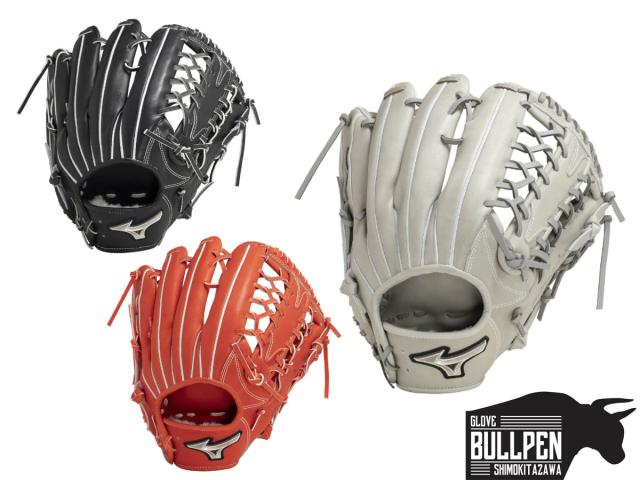ミズノプロ 軟式グローブ A51 【公式通販】