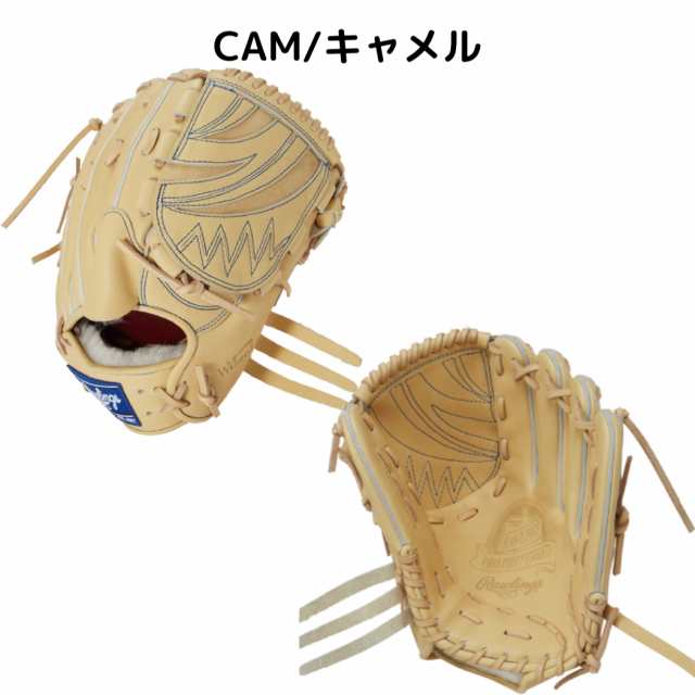 ローリングス Rawlings プロプリファード PRO PREFERRED 硬式用グラブ