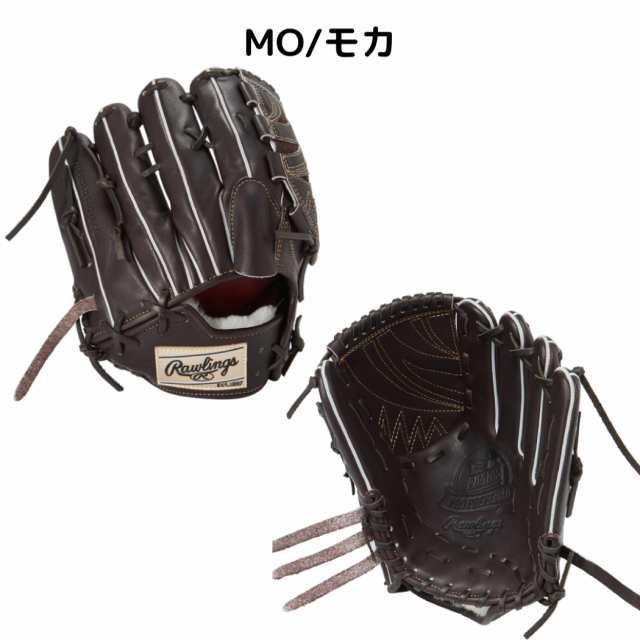 ローリングス Rawlings プロプリファード PRO PREFERRED 硬式用グラブ 投手用 Wizard #01 11.75 一般 野球 硬式  グローブ ピッチャー 投｜au PAY マーケット