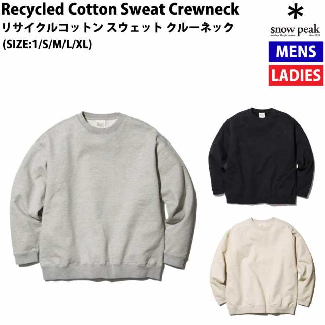 スノーピーク snowpeak リサイクルコットン スウェット クルーネック Recycled Cotton Sweat Crewneck カジュアル ウェア トレーナー SW-