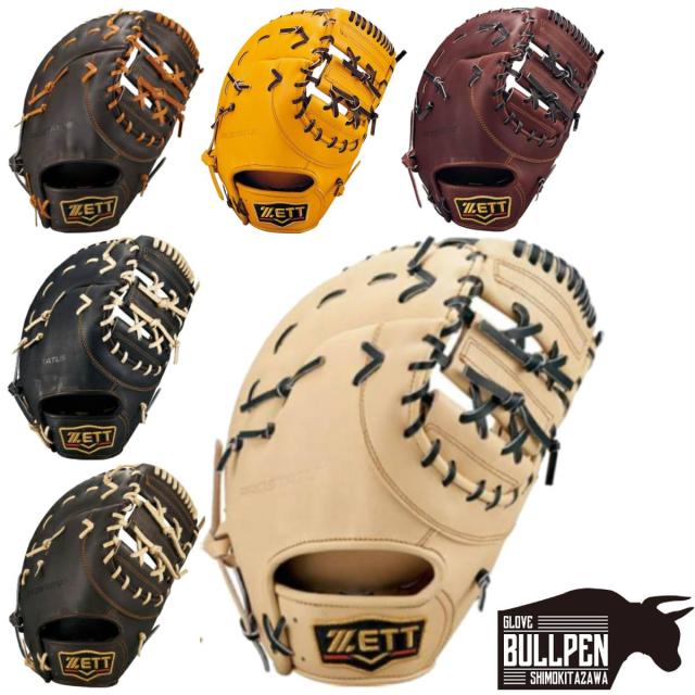 グラブワークス ファーストミット 左投げ用 硬式 グラブワークス ファーストミット 左投げ用 硬式 グラブワークス