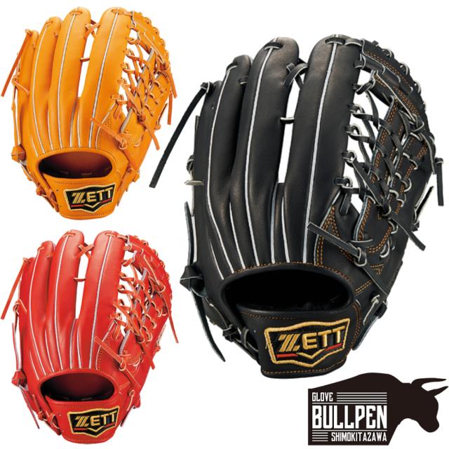 ZETT ゼット プロステイタス 軟式外野用グローブ 左投げ ゼット ZETT