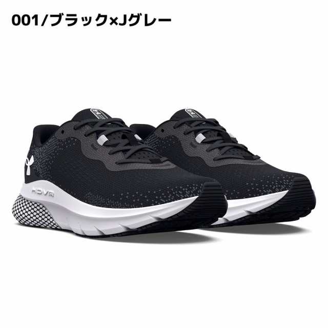 アンダーアーマー UNDER ARMOUR HOVR Turbulence 2 WIDE ホバー