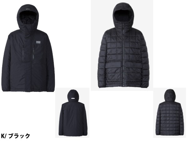 ヘリーハンセン HELLY HANSEN ソービックインサレーションジャケット Sovik Insulation Jacket カジュアル ウェア アウター HH12390