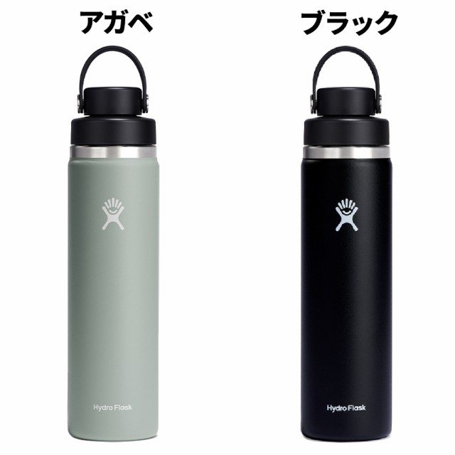 ハイドロフラスク Hydro Flask 24oz フレックス チャグ キャップ 709ml 