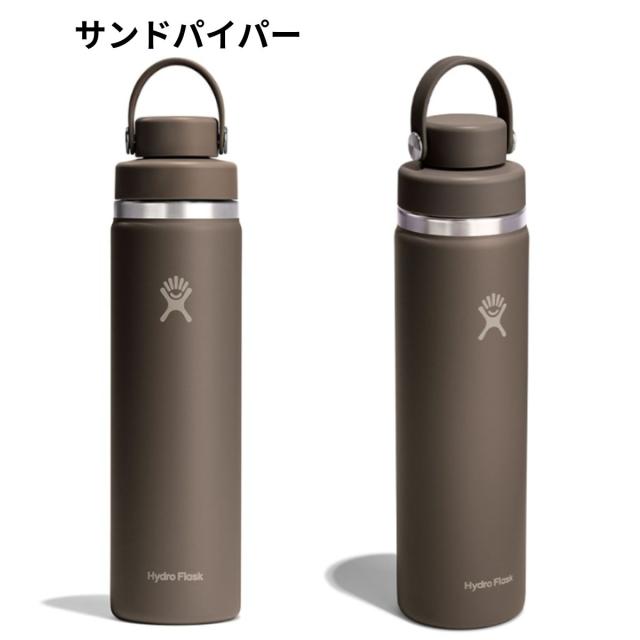 新色登場!】ハイドロフラスク Hydro Flask 24oz フレックス チャグ