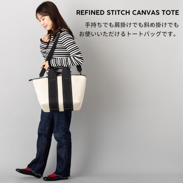 正規取扱販売店】ハンター HUNTER REFINED STITCH CANVAS TOTE