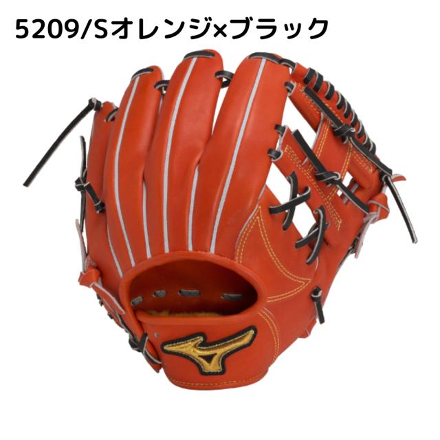 硬式】Wilson staff 内野用グラブ 86型 コユニ 限定 ウイルソン 野球用