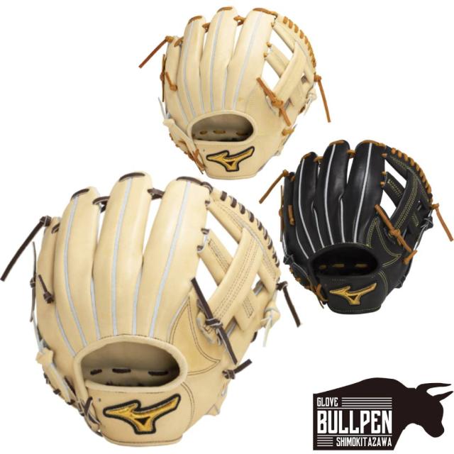ミズノプロ 新品型付け済 硬式内野手用グローブ テネイシャスプロ