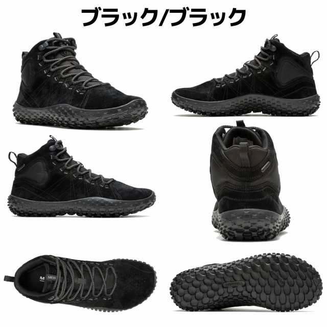 メレル MERRELL WRAPT MID WATERPROOF ラプト ミッド ウォータープルーフ メンズ ハイキング 防水 アウトドア 軽登山  ベアフット トレーの通販はau PAY マーケット スポーツマリオ au PAY マーケット－通販サイト