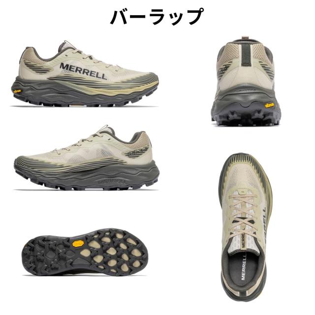 メレル MERRELL 【正規取扱販売店】AGILITY PEAK 6 アジリティー ピーク 6 メンズ トレラン トレイルランニングシューズ 厚底 アウトドア ローカット 長距離 長時間 M00003309 M00003311 M00005072_3