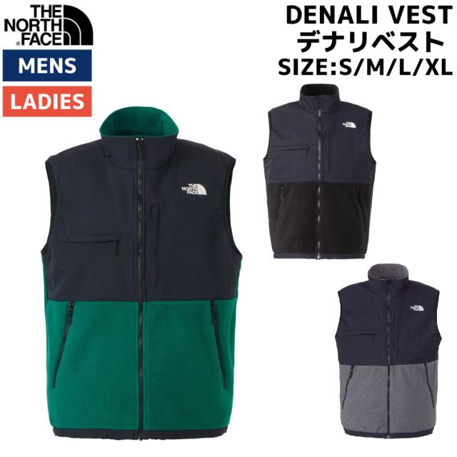 新品限定 NORTH FACE 秋の新作スタイル ダウンベストM（ノース