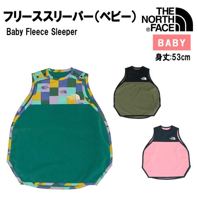 ノースフェイス THE NORTH FACE フリーススリーパー Baby Fleece Sleeper ベビー 秋 冬 ベビー用品