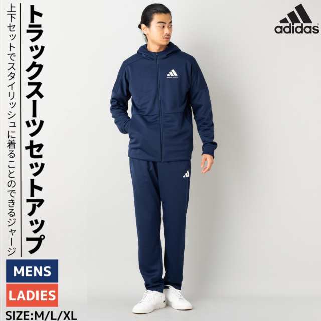 【希少デザイン】　アディダス　adidas（M）セットアップ　ジャージ上下