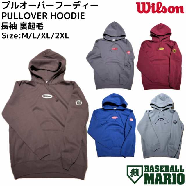 ウイルソン/ウィルソン Wilson プルオーバーフーディー PULLOVER HOODIE 長袖 裏起毛 パーカー トレーナー 一般 秋冬 野球 ウェア パーカ