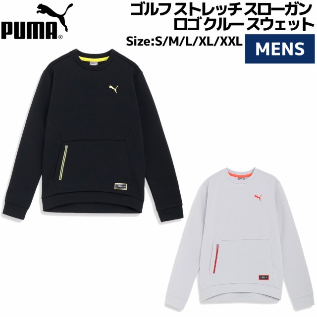 プーマ PUMA ゴルフ ストレッチ スローガン ロゴ クルー スウェット