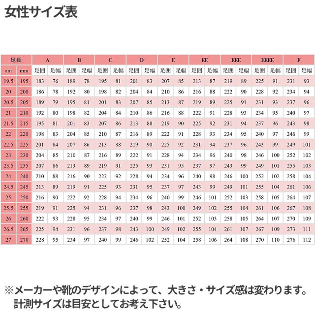 たびりら レザー メンズ レディース 日本製 ブラック 黒 天然皮革 標準 幅広 コンフォートシューズ 足袋 外反母趾 シューズ 靴 スニーカー ウォーキング 通勤 旅行 お出かけ 外出 室内　セカンドシューズ 足袋型 TBRT02_11
