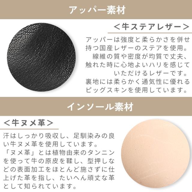たびりら レザー メンズ レディース 日本製 ブラック 黒 天然皮革 標準 幅広 コンフォートシューズ 足袋 外反母趾 シューズ 靴 スニーカー ウォーキング 通勤 旅行 お出かけ 外出 室内　セカンドシューズ 足袋型 TBRT02_6