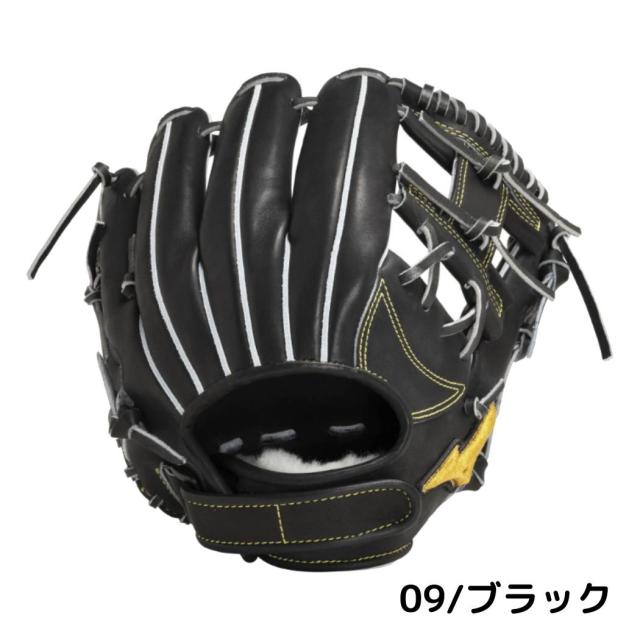 ミズノ MIZUNO 【専用グラブ袋付き】 ミズノプロ MizunoPro 軟式用
