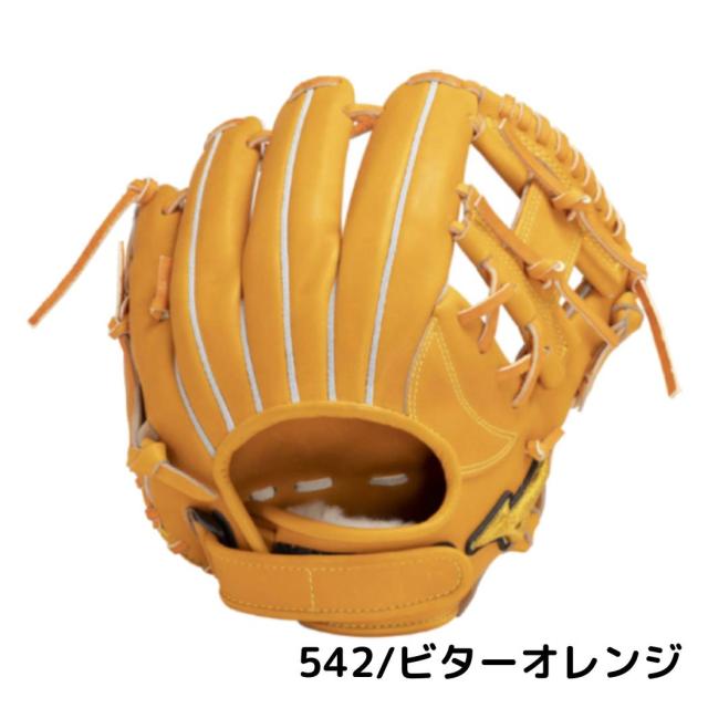ミズノ MIZUNO 【専用グラブ袋付き】 ミズノプロ MizunoPro 軟式用