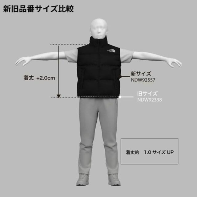 ザ・ノース・フェイス THE NORTH FACE 【正規取扱店】NUPTSE VEST ヌプシベスト レディース 秋 冬 カーキ ブラック カジュアル アウトドア 防寒 ウェア ダウンベスト 撥水 ビルトインフード NDW92557 CK B_10