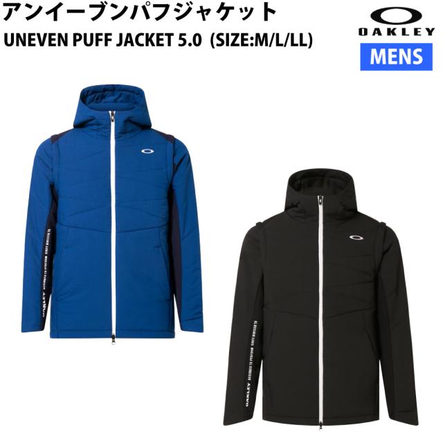 オークリー OAKLEY アンイーブンパフジャケット ５.０ UNEVEN PUFF JACKET 5.0 カジュアル　スポーツ ゴルフウエア FOA405731の通販は