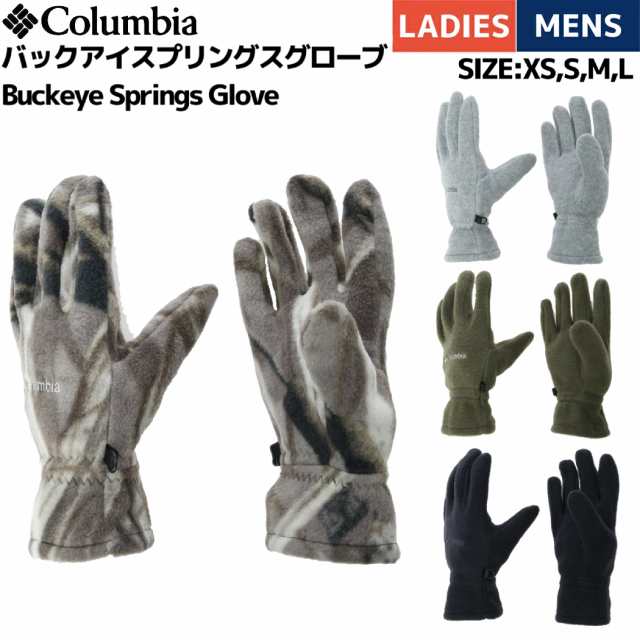 コロンビア Columbia バックアイスプリングスグローブ Buckeye Springs