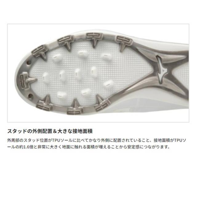 ミズノ MIZUNO 【専用シューズケース付き】 GlobalElite グローバル