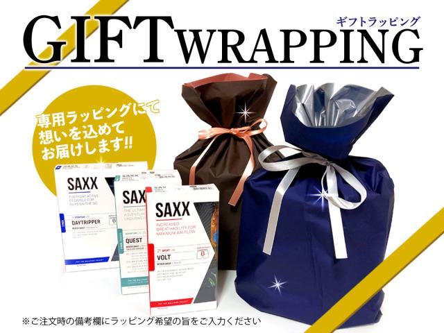 ロングパンツ GO TO TOWN JOGGER PANTS メンズ ゴートゥータウン ジョガーパンツ サックスアンダーウェアー SAXX UNDERWEARの通販は