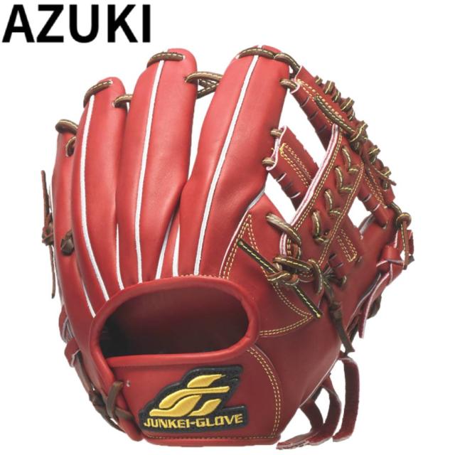 ジュンケイグラブ JUNKEI-GLOVE 専用グラブ袋付き STANDARD SERIES スタンダードシリーズ 硬式グラブ 内野手用 野球 硬式 グローブ 内野手 学生 社会人 JG-5194H_1