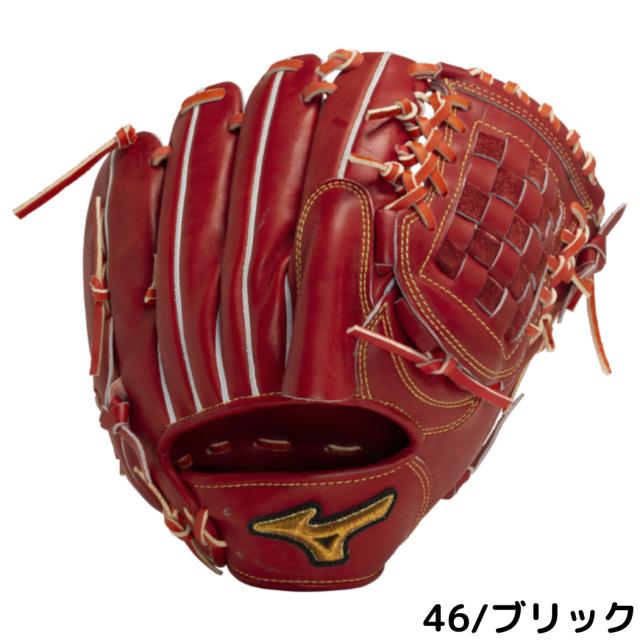 MIZUNO ミズノプロ 一般硬式野球用グローブ 左投げ ブラック 投手用 黒