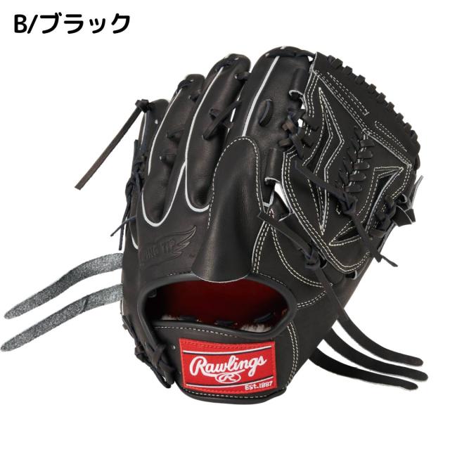 ローリングス Rawlings PRO PREFERRED 硬式用グラブ 投手用 11.75