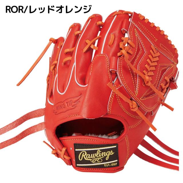 Rawlings 赤 硬式グローブ　左　ファーストミット Rawlings 赤 硬式グローブ 左 ファーストミット ローリングス