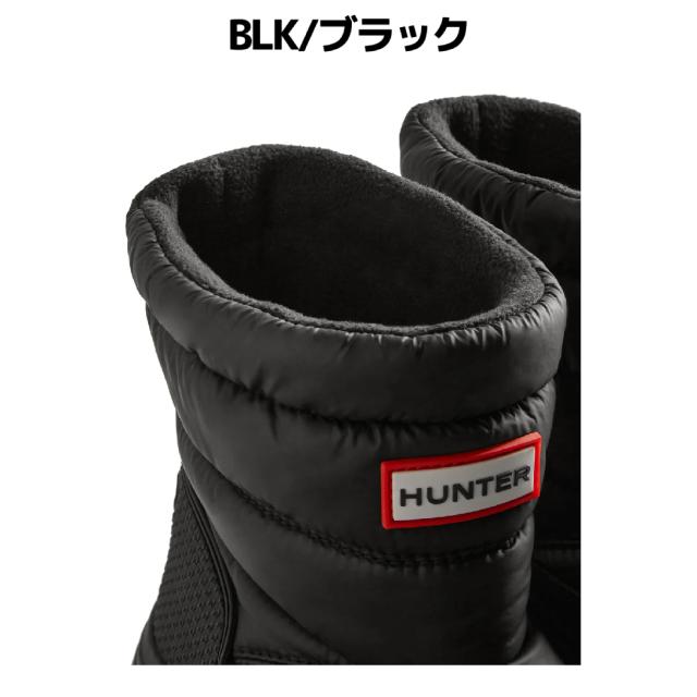 【正規取扱販売店】ハンター HUNTER レディース イントレピッド インシュレイティド ショート スノー ブーツ ウィメンズ 秋 冬 ブラック 黒 シューズ レインシューズ レインブーツ 長靴 雨靴 耐水 防水 保温 防寒 雪 WFS2108WWU
