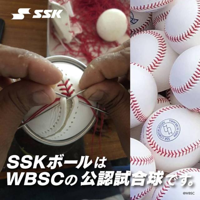 エスエスケイ SSK 硬式練習球 1ダース 12球 セット 野球 硬式 ボール 硬式球 高校野球 練習球 GD85SET GD89SET