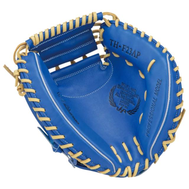 ハタケヤマ キャッチャー用ミッドグローブ