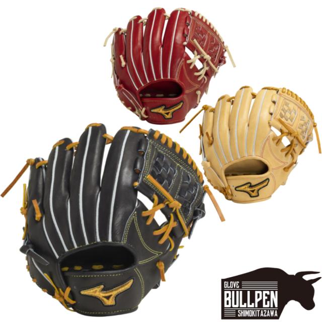 ミズノプロClassic 硬式グローブ ジャスミン 未使用 ミズノプロClassic