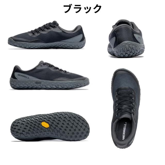 メレル MERRELL 【正規取扱い販売店】VAPOR GLOVE 7 ベイパー グローブ 7 レディース ベアフットシューズ トレーニング ランニング スニーカー アウトドア キャンプ デイリーユース フィットネス W00003346 W00003347 W00003348_1