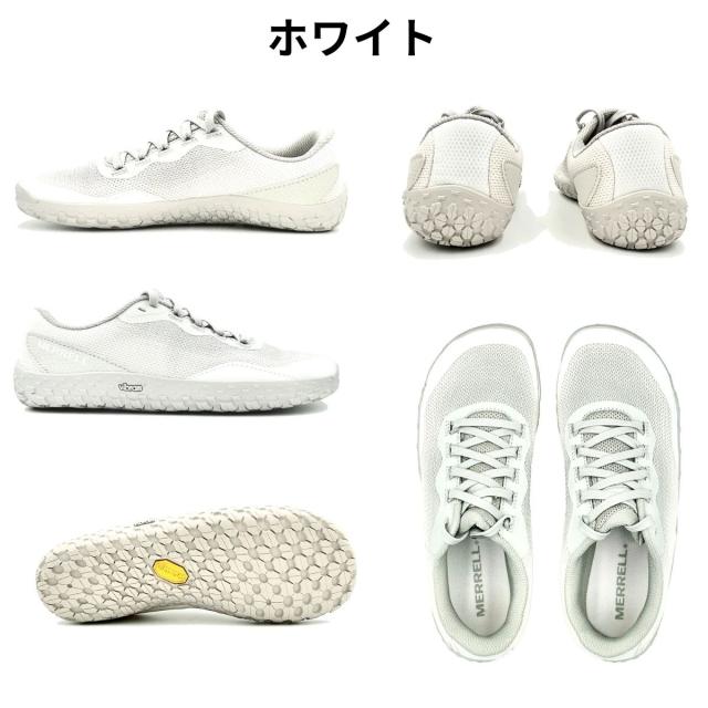 メレル MERRELL 【正規取扱い販売店】VAPOR GLOVE 7 ベイパー グローブ 7 レディース ベアフットシューズ トレーニング ランニング スニーカー アウトドア キャンプ デイリーユース フィットネス W00003346 W00003347 W00003348_2