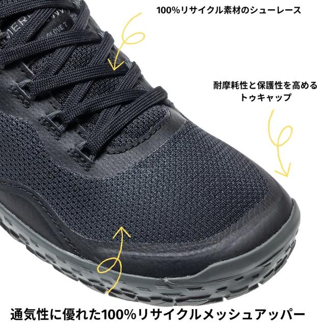 メレル MERRELL 【正規取扱い販売店】VAPOR GLOVE 7 ベイパー グローブ 7 レディース ベアフットシューズ トレーニング ランニング スニーカー アウトドア キャンプ デイリーユース フィットネス W00003346 W00003347 W00003348_4