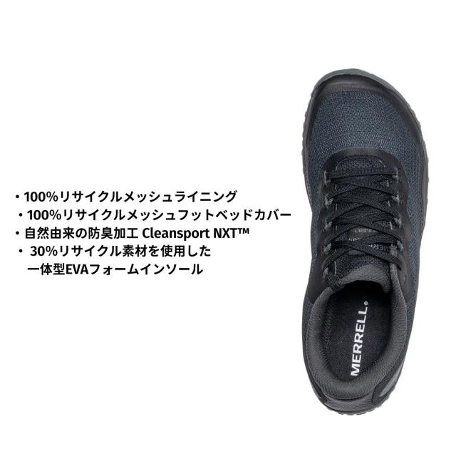 メレル MERRELL 【正規取扱い販売店】VAPOR GLOVE 7 ベイパー グローブ 7 レディース ベアフットシューズ トレーニング ランニング スニーカー アウトドア キャンプ デイリーユース フィットネス W00003346 W00003347 W00003348_7